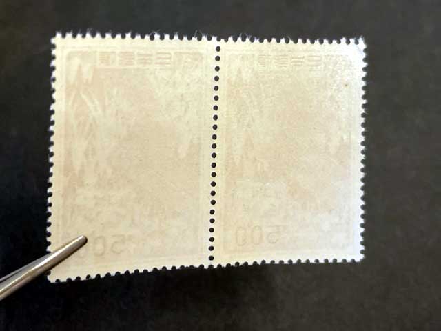 通常切手 八つ橋の蒔絵 500円 2枚ブロック | 切手,国内戦後 | 趣味の