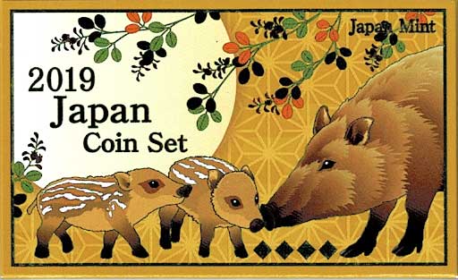 令和元年　2019年発行 日本コインセット 楽天市場】【令和元年】 ジャパンコインセット2019 令和元年
