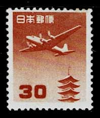 航空切手 円単位五重塔航空 全揃い5種セット | 切手,セット販売