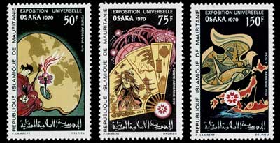 1970年 大阪万博 切手3枚セット モーリタニア発行 | 切手,アフリカ 