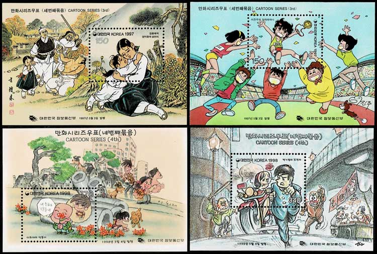 韓国マンガシリーズ 切手小型シート4種セット 韓国発行 | 切手,東