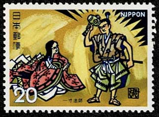 切手・趣味の通信販売｜スタマガネット 1980年シリーズ 銀鶴