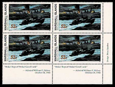 4195 外国切手　マーシャル諸島 1996年　海洋生物 田型　未使用 4195 外国切手 マーシャル諸島 1996年 海洋生物 田型 未使用 - メルカリ