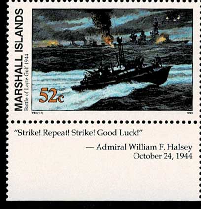 第二次世界大戦シリーズ レイテ沖海戦(1944) 切手田型 マーシャル諸島
