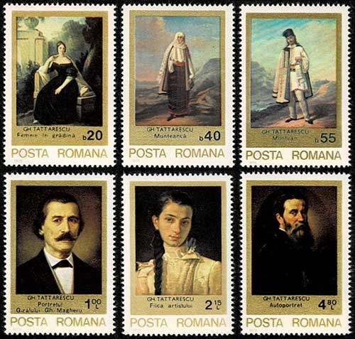 ゲオルゲ・タタレスク絵画 切手6種セット ルーマニア発行 | 切手