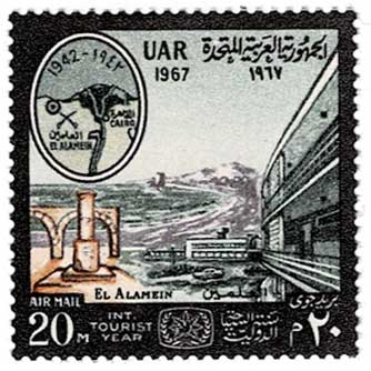 エジプト切手1914年発行ピクトリアルセット【超レア】 エジプト切手1914年発行ピクトリアルセット【超レア】 世界の切手