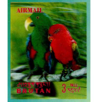 1969年 鳥切手4種 立体切手切手小型シート ブータン発行 | 切手,南