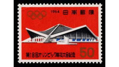 1984年オリンピック記念切手スタンプありコレクション 1984年オリンピック記念切手スタンプありコレクション 2025年