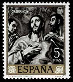 エル・グレコの絵画切手 10種セット スペイン発行 | 切手,ヨーロッパ