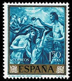 エル・グレコの絵画切手 10種セット スペイン発行 | 切手,ヨーロッパ