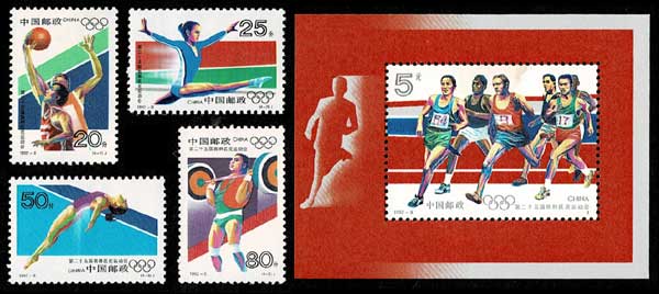 中国切手　2005年発売　抗日戦争　人民軍　オリンピック　切手ブック　未使用切手 ロサンゼルス・オリンピック大会記念切手6種セット＋小型シート 中国
