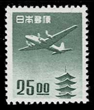 航空切手 五重塔航空 全揃い5種セット | 切手,セット販売 | 趣味の中古