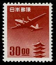航空切手 五重塔航空 全揃い5種セット | 切手,セット販売 | 趣味の中古