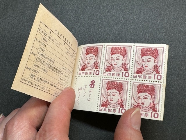 アラジンエースまとめ 銭切手シート 羽根つきと法隆寺 アラジンエース様専用まとめ 銭切手シート 羽根つきと法隆寺