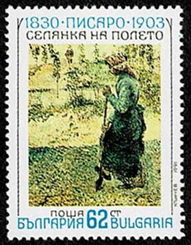 フランス印象派の絵画 切手6種セット ブルガリア発行 | 切手