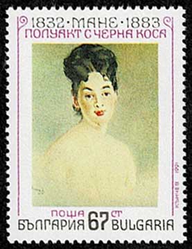 フランス印象派の絵画 切手6種セット ブルガリア発行 | 切手