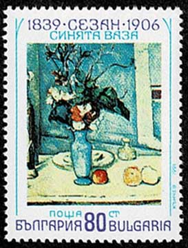 フランス印象派の絵画 切手6種セット ブルガリア発行 | 切手