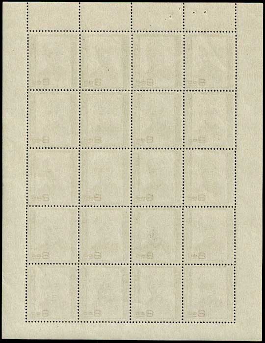 市川団十郎 文化人シリーズ 銭単位切手 市川團十郎70枚 バラ計