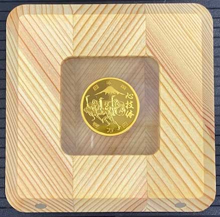 【あい】東京2020パラリンピック 10,000円金貨 東京2020パラリンピック1万円金貨 4次「聖火ランナー」と「国立競技場