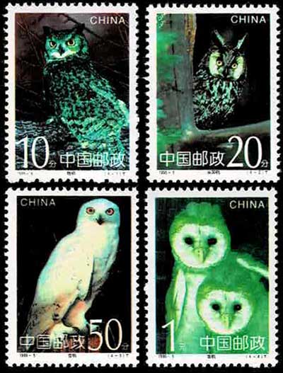 (おまとめ済み)外国未使用切手　ノルウェー1991・89年 フクロウ・リス　2枚 おまとめ済み)外国未使用切手 ノルウェー1991・89年 フクロウ・リス 2枚 お