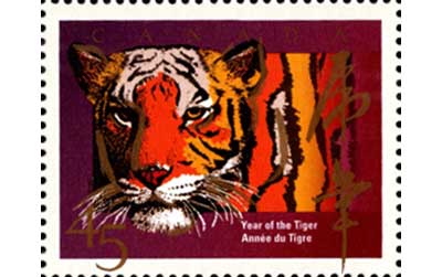 1998年 太陰暦 寅年 切手小型シート カナダ発行 | 切手,北米 | 趣味の