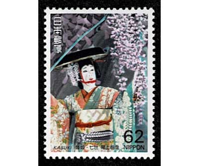 記念切手 歌舞伎シリーズ 切手全12種セット | 切手,セット販売 | 趣味