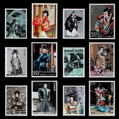 記念切手 歌舞伎シリーズ 切手全12種セット | 切手,セット販売 | 趣味