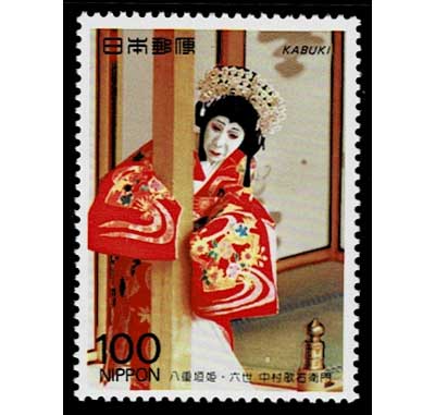 記念切手 歌舞伎シリーズ 切手全12種セット | 切手,セット販売 | 趣味