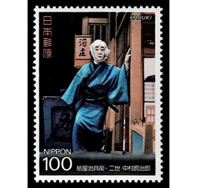 記念切手 歌舞伎シリーズ 切手全12種セット | 切手,セット販売 | 趣味