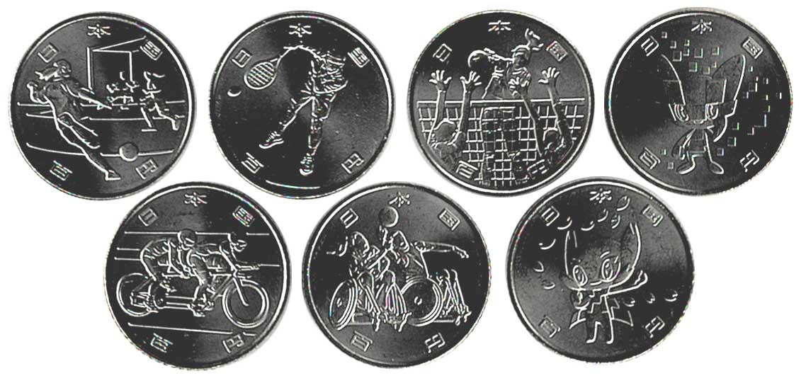 2020年東京オリンピック・パラリンピック競技大会記念100円