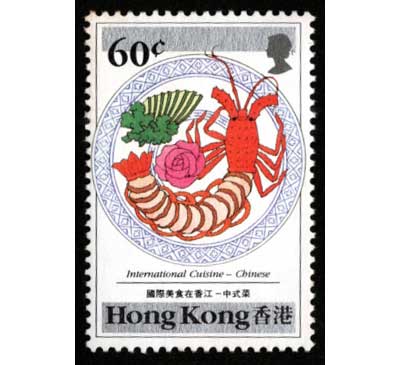 2002 外国切手 香港 1990年 世界の料理 グルメ  和食 等6種完 2002 外国切手 香港 1990年 世界の料理 グルメ 和食 等6種完