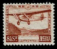 航空切手 芦の湖航空 全揃い5種セット No.1 | 切手,セット販売 | 趣味