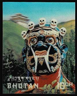 ブータンで購入した切手集 儀式用仮面（3Dシール） 切手7種セット ブータン発行 | 切手,南