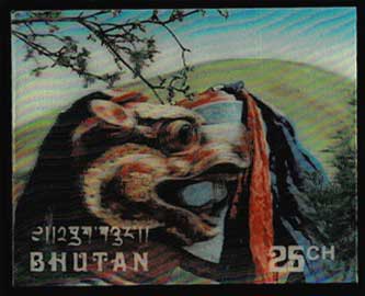 ブータンで購入した切手集 m76660769818_1.jpg?1738031899