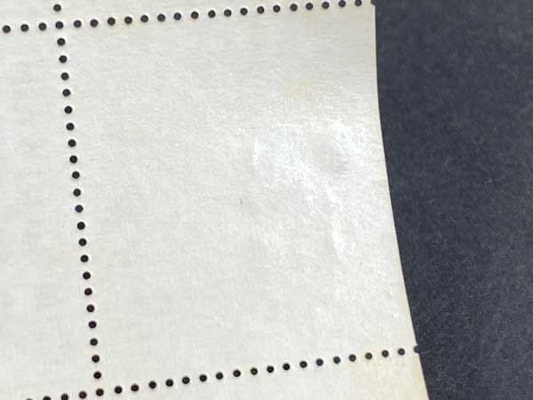 大阪万博記念切手 不発行切手シート ウンム・アル＝カイワイン首長国