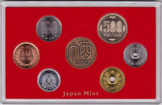 貨幣セット　平成29年　5セット 貨幣セット 平成29年 5セット Yahoo!オークション -「平成29年