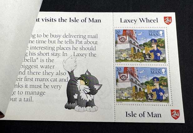 ポストマン・パット 1994年 切手帳 マン島発行 | 切手,ヨーロッパ