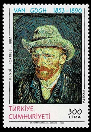 トルコ 切手コレクション 日・トルコ外交関係樹立100周年 郵便切手のデータ