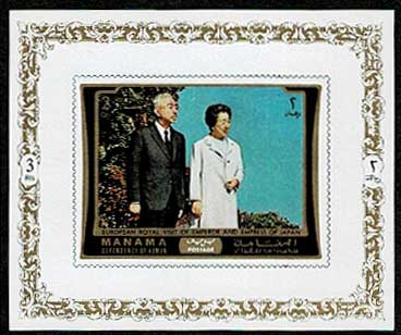 昭和46年 昭和天皇皇后両陛下御訪欧記念切手 小型シート6種