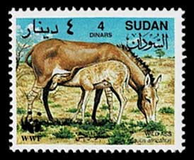 1994年 WWF（世界自然保護基金）絶滅危惧種 アフリカノロバ切手4種