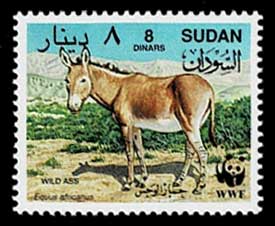 1994年 WWF（世界自然保護基金）絶滅危惧種 アフリカノロバ切手4種