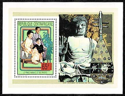 外国切手 中央アフリカ 漫画シリーズ切手シート 未使用 2025年最新】Yahoo!オークション -中央アフリカ切手の中古品