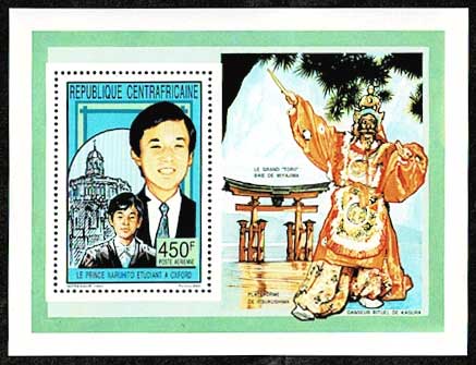 外国切手 中央アフリカ 漫画シリーズ切手シート 未使用 外国切手 中央アフリカ 漫画シリーズ切手シート 未使用 2025年最新
