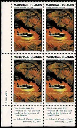 第二次世界大戦シリーズ 日本軍、トラック諸島で敗退(1944) 切手