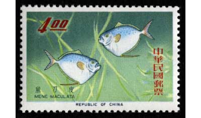 3543 外国切手 ミクロネシア 1995年 魚類 4種完 1965年 台湾の魚類 4種セット 台湾発行 | 切手,東アジア | 趣味