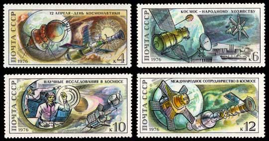 ガガーリン 切手 未使用 Yahoo!オークション -「切手 ガガーリン」の落札相場・落札価格