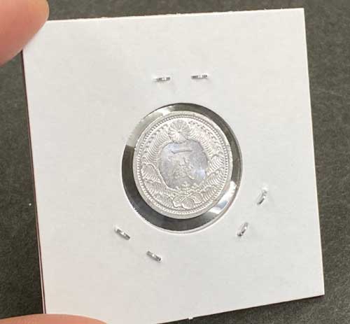カラス1銭アルミ貨 昭和14年 A 極美品 | コイン・紙幣,日本の近代貨幣
