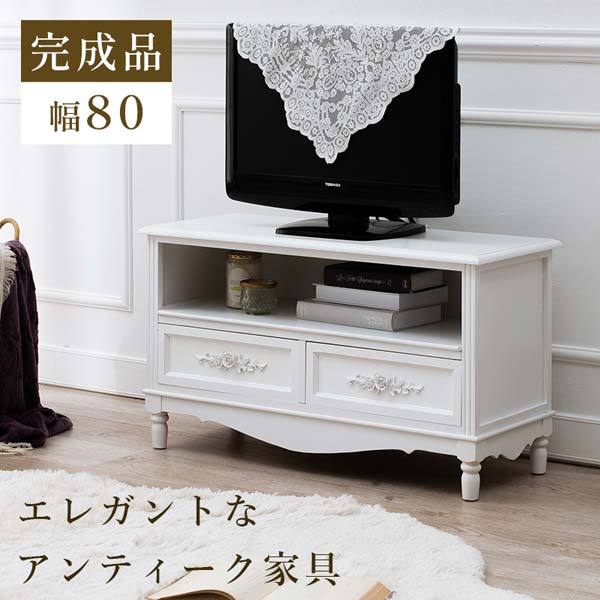 【新品】ホワイトアンティーク　テレビボード エレガント　アウトレット 楽天市場】シャビーシック アンティーク風 猫脚リビングボード