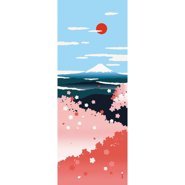 絵てぬぐい　早咲き桜と富士山