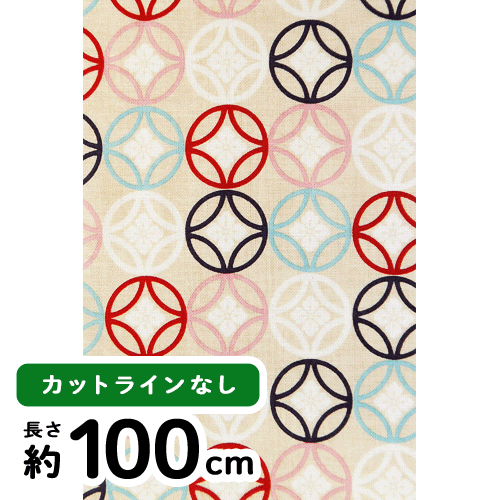 [限定販売]剣道てぬぐい　姫七宝